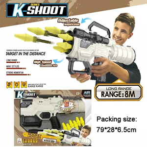 تفنگ اسباب بازی بلستر بازوکا راکت انداز Blaster toy gun bazooka rocket launcher -اسباب بازی